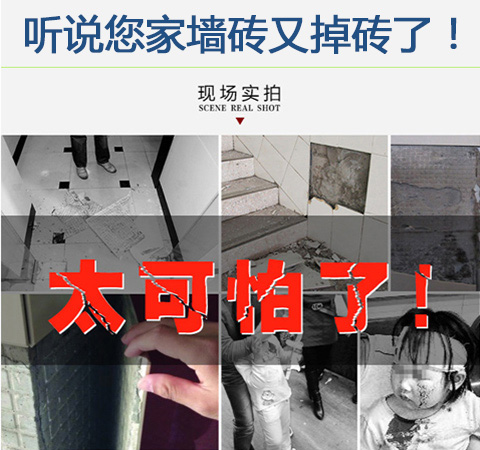 廠(chǎng)家直供，最優(yōu)價(jià)格